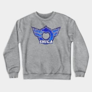 Shiga Prefecture Japanese Symbol Distressed Crewneck Sweatshirt